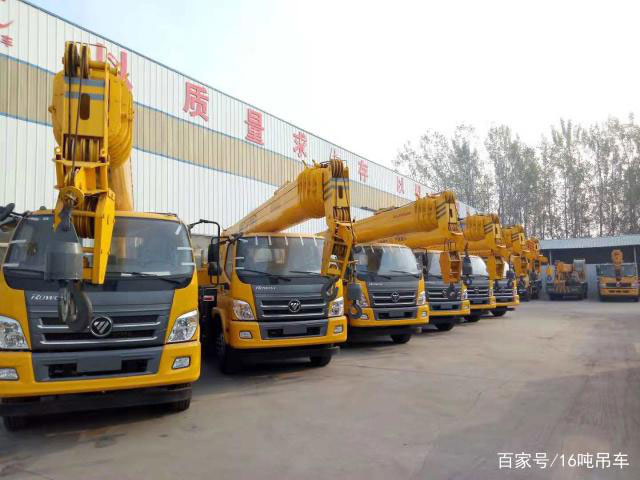 張家界眾誠機(jī)械設(shè)備租賃有限公司,吊車出租,張家界高空作業(yè)車出租 張家界眾誠機(jī)械設(shè)備租賃有限公司,吊車出租,張家界高空作業(yè)車出租