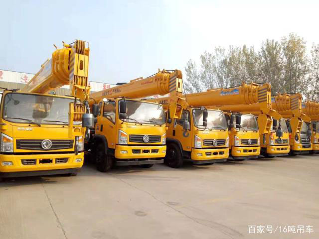 張家界眾誠機(jī)械設(shè)備租賃有限公司,吊車出租,張家界高空作業(yè)車出租 張家界眾誠機(jī)械設(shè)備租賃有限公司,吊車出租,張家界高空作業(yè)車出租